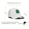 Stylish Baseball Cap with Embroidered Four Leaf Clover